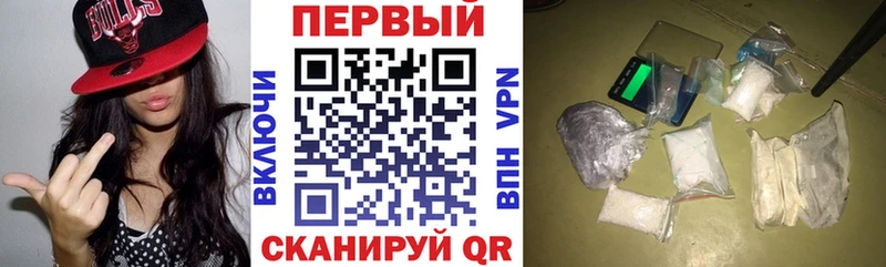 Купить где  Ивангород  АМФ Premium 