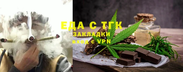 гашиш Зеленодольск