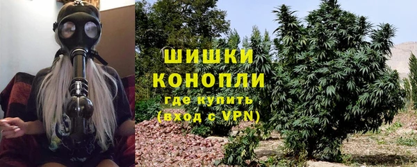 гашиш Зеленодольск