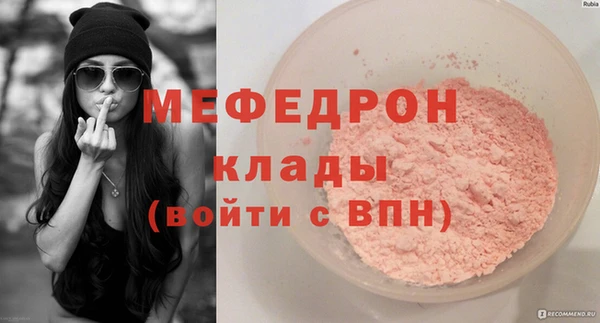 гашиш Зеленодольск