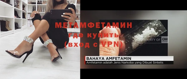 гашиш Зеленодольск