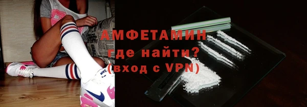гашиш Зеленодольск