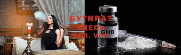 первитин Зерноград