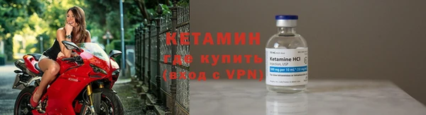 гашик Зеленокумск