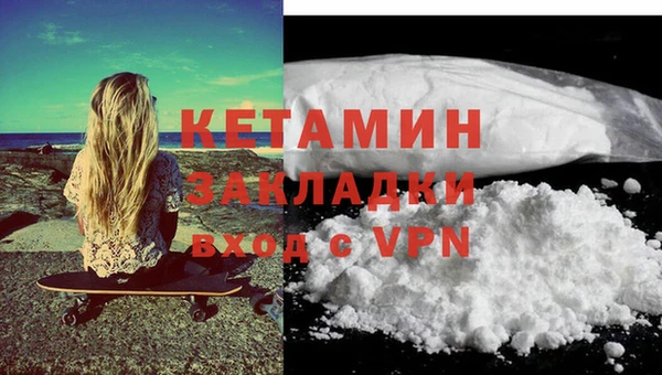 первитин Зерноград
