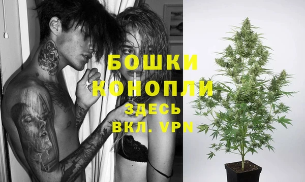 гашиш Зеленодольск