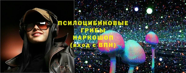 первитин Зерноград
