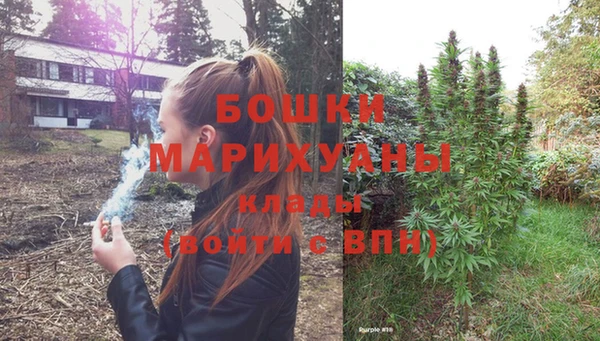первитин Зерноград