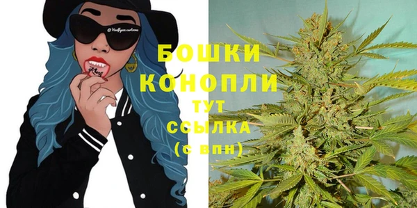 первитин Зерноград