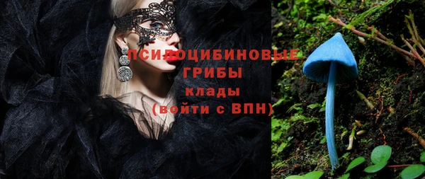 первитин Зерноград