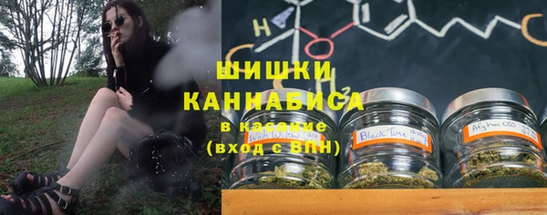 гашиш Зеленодольск