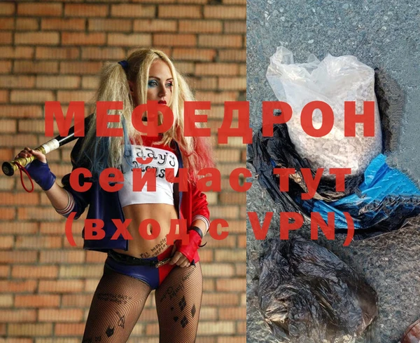 гашиш Зеленодольск