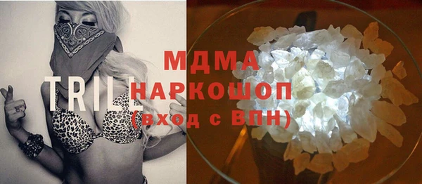 первитин Зерноград