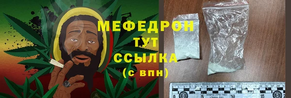 гашиш Зеленодольск