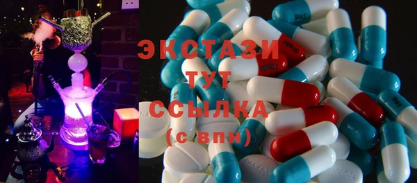гашиш Зеленодольск